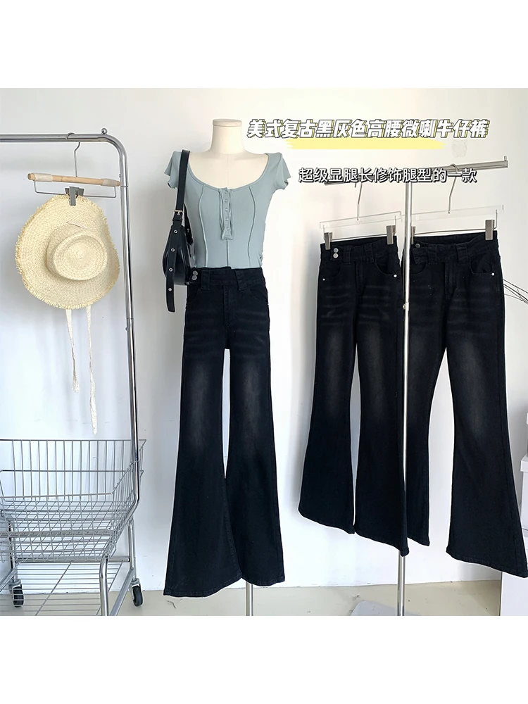Women's Baggy Y2k Flare Jeans Harajuku Aesthetic Black Gothic Denim Trousers Korean Jean Pants Vintage 2000s Trashy Clothes 2024
Women's Baggy Y2k Flare Jeans Harajuku Aesthetic Black Gothic Denim Trousers Korean Jean Pants Vintage 2000s Trashy Clothes 2024