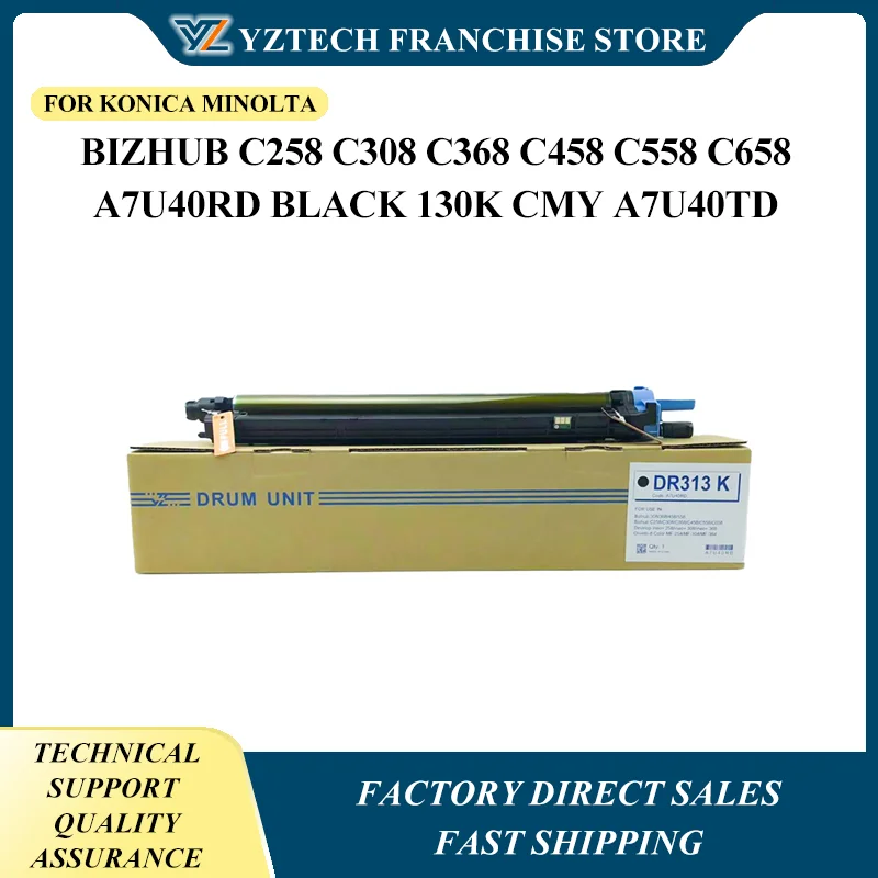 Барабан DR313K DR313 для KONICA MINOLTA Bizhub C258 C308 C368 C458 C558 C658 A7U40RD Черный 130K CMY A7U40TD 
Барабан DR313K DR313 для KONICA MINOLTA Bizhub C258 C308 C368 C458 C558 C658 A7U40RD Черный 130K CMY A7U40TD