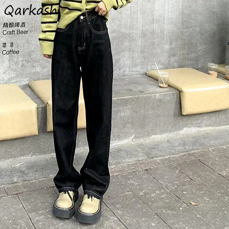 Jeans Women Autumn Retro Hot Girls Black High Waist Street Classy Wide-leg Ins Chic Korean Style Preppy Trousers Popular Stylish
Jeans Women Autumn Retro Hot Girls Black High Waist Street Classy Wide-leg Ins Chic Korean Style Preppy Trousers Popular Stylish