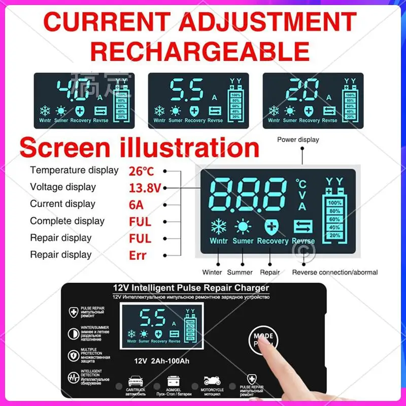 ATTT-Automatic Car Battery Charger 12V 6A Pulse Repair Fast Power Charging Wet Lead Acid Charger Digital LCD Display
ATTT-Automatic Car Battery Charger 12V 6A Pulse Repair Fast Power Charging Wet Lead Acid Charger Digital LCD Display