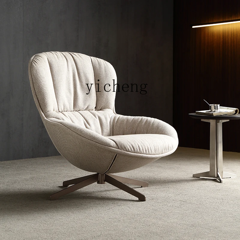 Swivel Chair Armchair Bedroom Chair Internet Celebrity Ins Style Fabric Leisure Chair Sofa
Swivel Chair Armchair Bedroom Chair Internet Celebrity Ins Style Fabric Leisure Chair Sofa