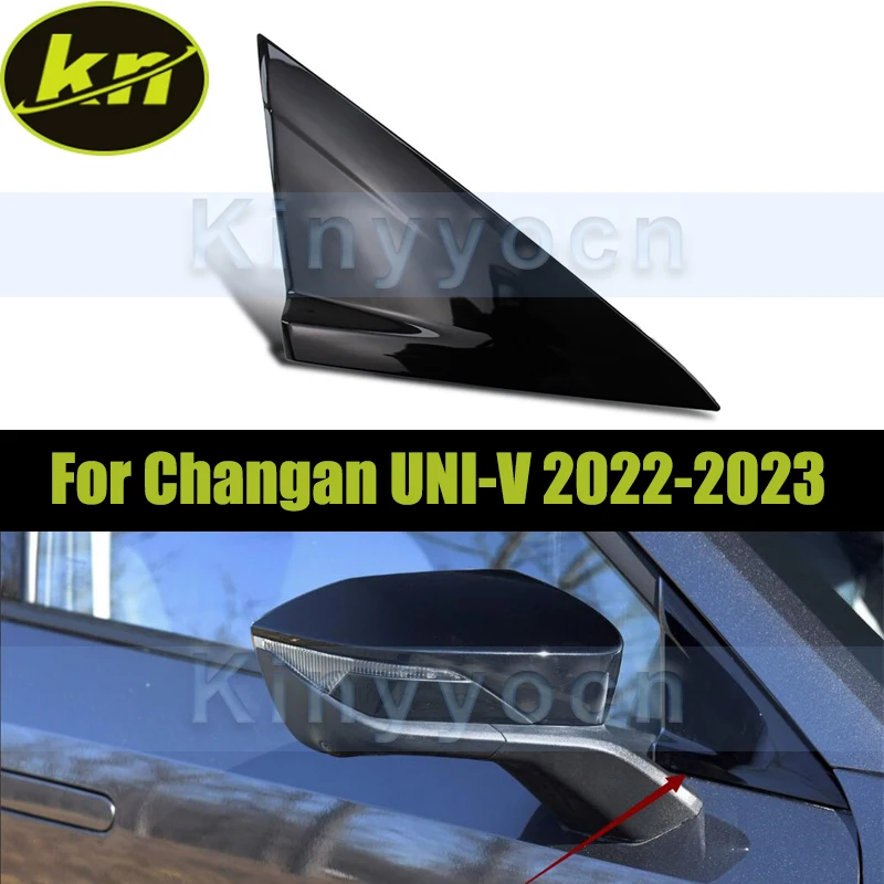 Molding Door Mirror Triangle plate Cover For Changan UNI-V 2022-2023 Flag Cover Front Window A-pillar Triangle
Molding Door Mirror Triangle plate Cover For Changan UNI-V 2022-2023 Flag Cover Front Window A-pillar Triangle