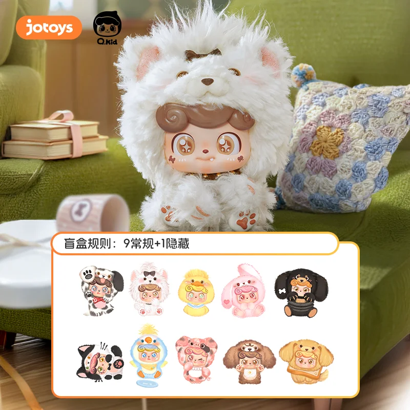 JOTOYS Cute Pet Series Blind Box kawaii Keychain Pendant Trendy Collectible Figure Gift For Women Adult Toy Collectors
JOTOYS Cute Pet Series Blind Box kawaii Keychain Pendant Trendy Collectible Figure Gift For Women Adult Toy Collectors