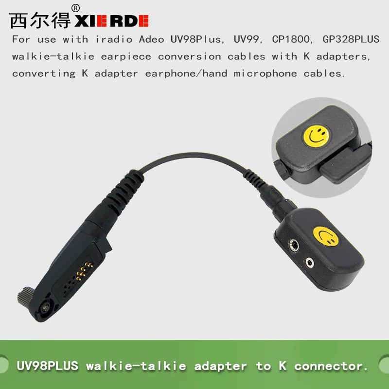 XIERDE Suitable for UV98Plus UV99 UV88 GP328PLUS 338plus intercom conversion cable, headphone adapter to K-head connection cable
XIERDE Suitable for UV98Plus UV99 UV88 GP328PLUS 338plus intercom conversion cable, headphone adapter to K-head connection cable