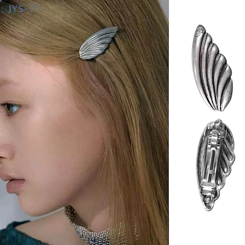 Fashion Metal Wing Angel Silver Hair Clip Hairpin Spring Clip For Girl Hair Accessories
Fashion Metal Wing Angel Silver Hair Clip Hairpin Spring Clip For Girl Hair Accessories
