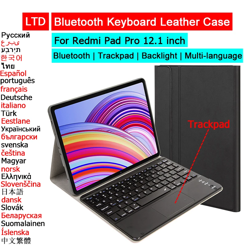 Bluetooth Keyboard Case For Xiaomi Redmi Pad Pro 12.1 Tablet Case Trackpad Russian Arabic Hebrew Spanish Portuguese Keyboard
Bluetooth Keyboard Case For Xiaomi Redmi Pad Pro 12.1 Tablet Case Trackpad Russian Arabic Hebrew Spanish Portuguese Keyboard