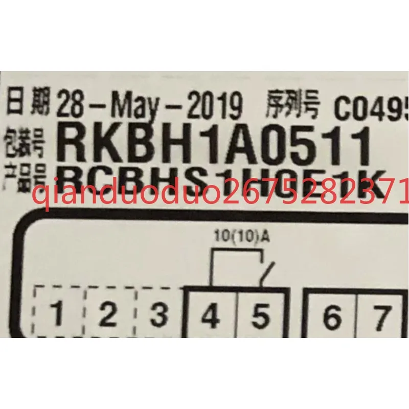 For Carle thermostat RKBH1A0511: RCBHS1H0E1K with a temperature probe
For Carle thermostat RKBH1A0511: RCBHS1H0E1K with a temperature probe