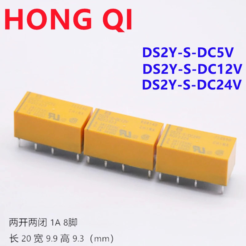 Реле мощности 5 шт. DS2Y-S-DC5V DS2Y-S-DC12V DS2Y-S-DC24V 5 В 12 В 24 В 8PIN 1A 100% новый оригинал
Реле мощности 5 шт. DS2Y-S-DC5V DS2Y-S-DC12V DS2Y-S-DC24V 5 В 12 В 24 В 8PIN 1A 100% новый оригинал