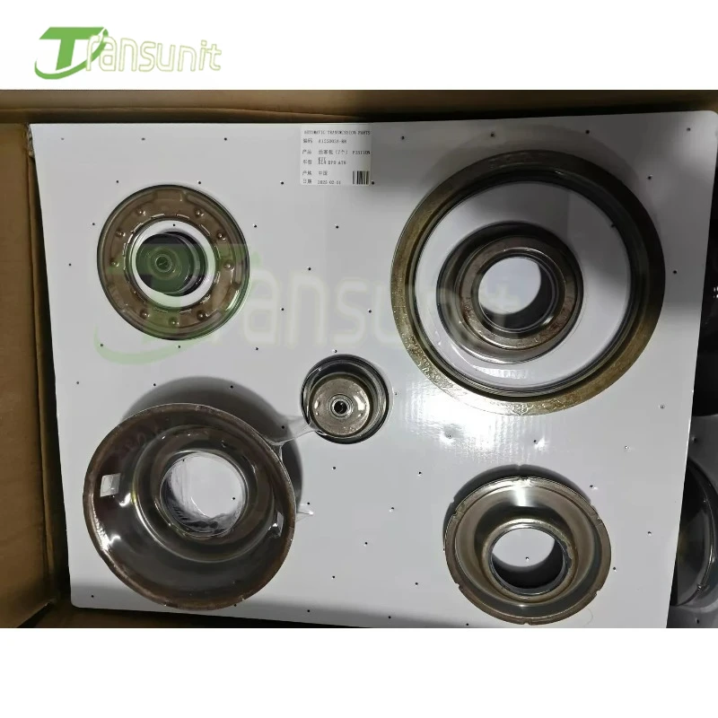 New AL4 DPO Auto Transmission 7Pcs Set Piston Kit Fits For Peugeot Citroen Renault
New AL4 DPO Auto Transmission 7Pcs Set Piston Kit Fits For Peugeot Citroen Renault