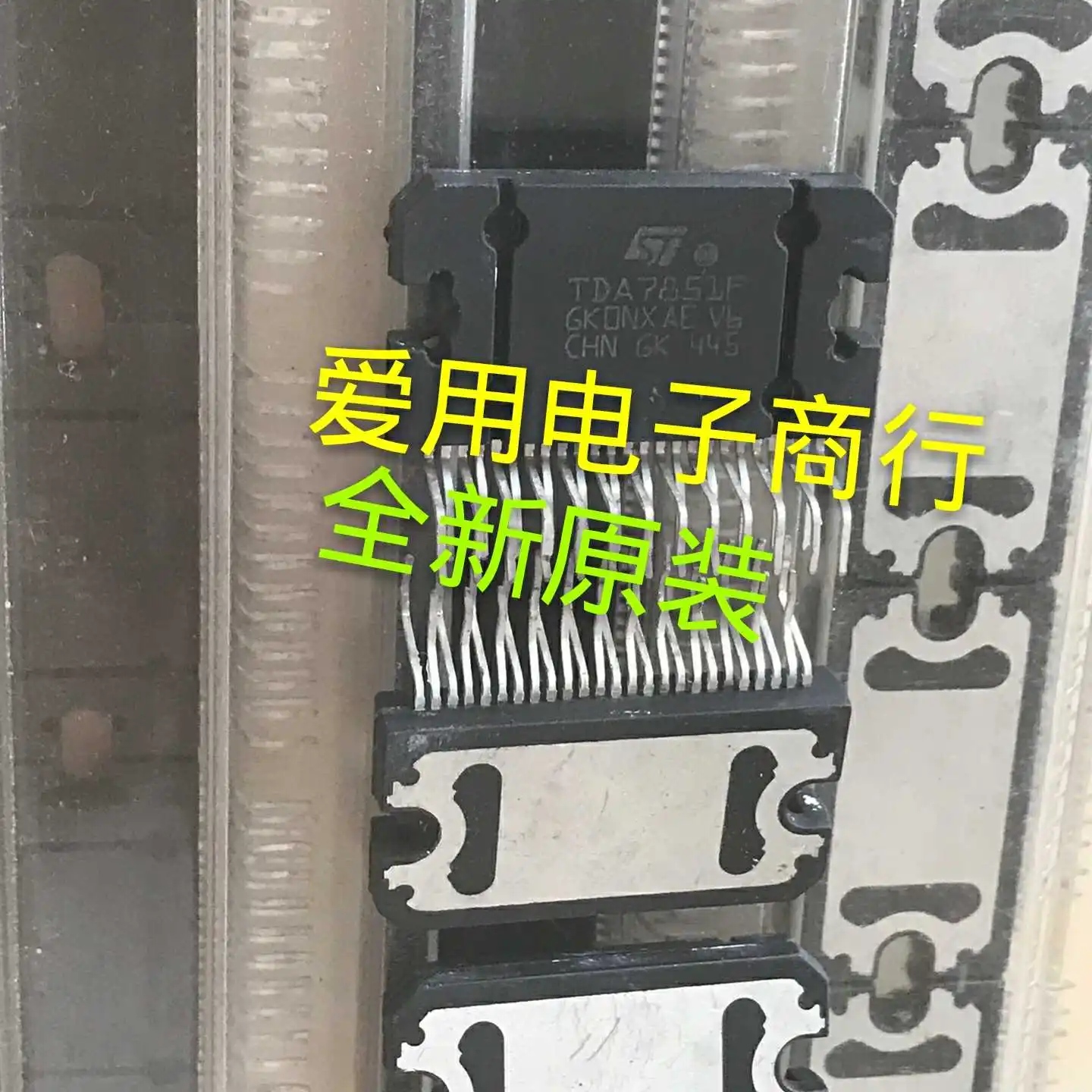 Бесплатная доставка TDA7851F TDA7851L ZIP 10 шт.
Бесплатная доставка TDA7851F TDA7851L ZIP 10 шт.