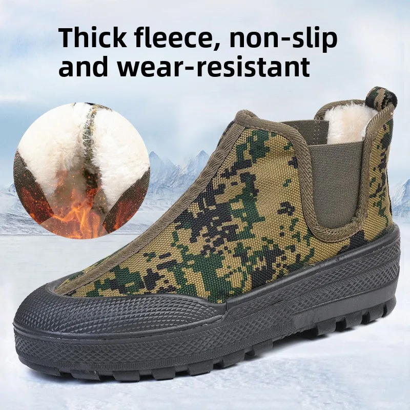 Yellow Glue Ball Shoes Canvas Slip-On Outdoor Work Boots Casual round Toe Rubber Outsole Comfortable Fleece Lined Farm Field ...
Yellow Glue Ball Shoes Canvas Slip-On Outdoor Work Boots Casual round Toe Rubber Outsole Comfortable Fleece Lined Farm Field ...