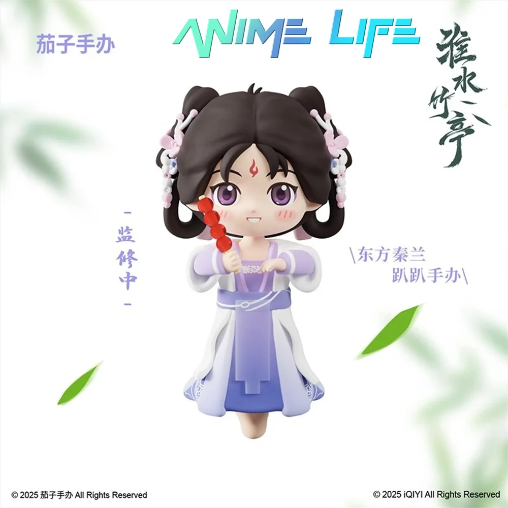 TV Love in Pavilion Dongfang Huai Zhu Wangquan Hong Ye Qin Lan Li Quzhuo Zhang Zheng Figure Doll Figurine Model Toy Cosplay
TV Love in Pavilion Dongfang Huai Zhu Wangquan Hong Ye Qin Lan Li Quzhuo Zhang Zheng Figure Doll Figurine Model Toy Cosplay