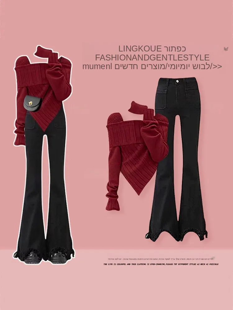 Christmas Red Slimming Flared Jeans And Knitwear Set for Women Elegant Autumn Winter Outfit Casual Style Long Sleeve One Shou...
Christmas Red Slimming Flared Jeans And Knitwear Set for Women Elegant Autumn Winter Outfit Casual Style Long Sleeve One Shou...