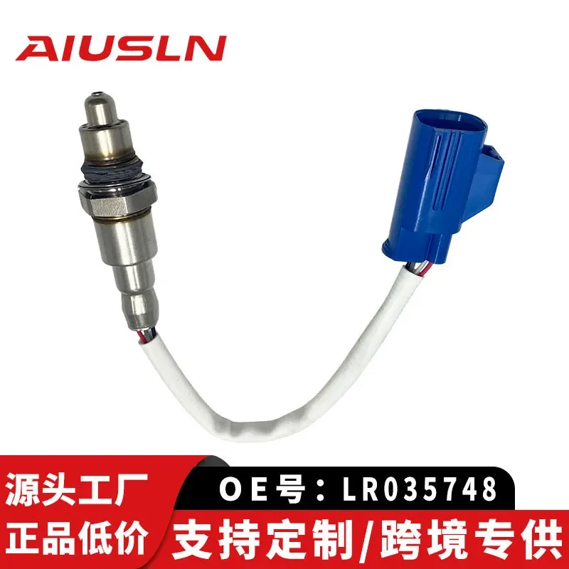 LR035748 for Range Rover Rear Oxygen Sensor 234-4794 0258030023 Factory Direct
LR035748 for Range Rover Rear Oxygen Sensor 234-4794 0258030023 Factory Direct