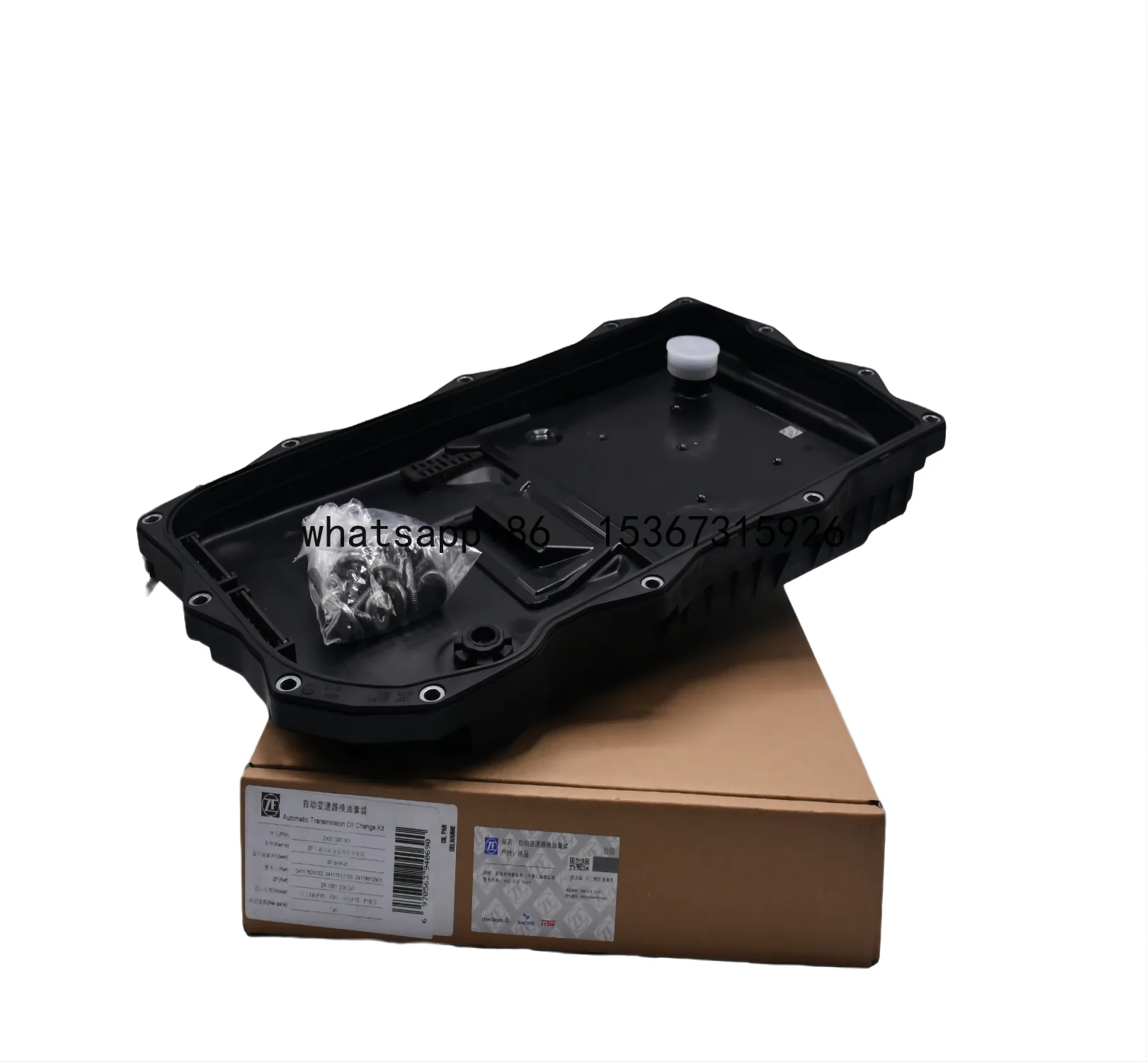 8HP Original Genuine New Auto Transmission System Transmission Parts Gearbox Parts 1087298247 8HP45/50/70 Oil Pan
8HP Original Genuine New Auto Transmission System Transmission Parts Gearbox Parts 1087298247 8HP45/50/70 Oil Pan