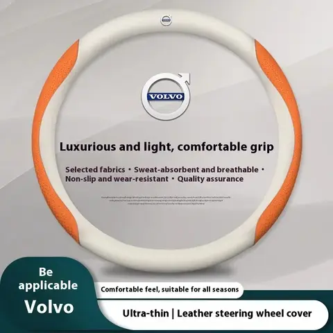 For Volvo XC40 XC60 XC70 XC90 C30 C70 S40 S60 S80 S90 V40 V50 V60 V70 Carbon fiber Leather Car Steering Wheel Cover Accessories