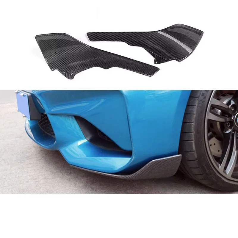 Suitable for BMW M2 F87 carbon fiber front corner protector front corner modification parts exterior MP model body kit
Suitable for BMW M2 F87 carbon fiber front corner protector front corner modification parts exterior MP model body kit