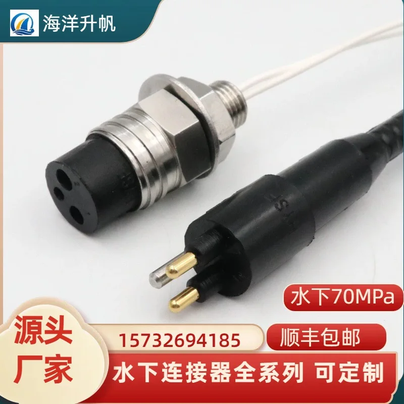 ROV deep-sea watertight connector MCBH2 core, which can replace the subconn male and female seats to insert 7,000 meters
ROV deep-sea watertight connector MCBH2 core, which can replace the subconn male and female seats to insert 7,000 meters