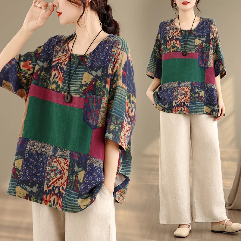 Summer 2026 New Loose Batwing Sleeve Print Base Shirt Anti-Aging T-Shirt Lazy Style Women's plus Size Casual Comfortable Top
Summer 2026 New Loose Batwing Sleeve Print Base Shirt Anti-Aging T-Shirt Lazy Style Women's plus Size Casual Comfortable Top
