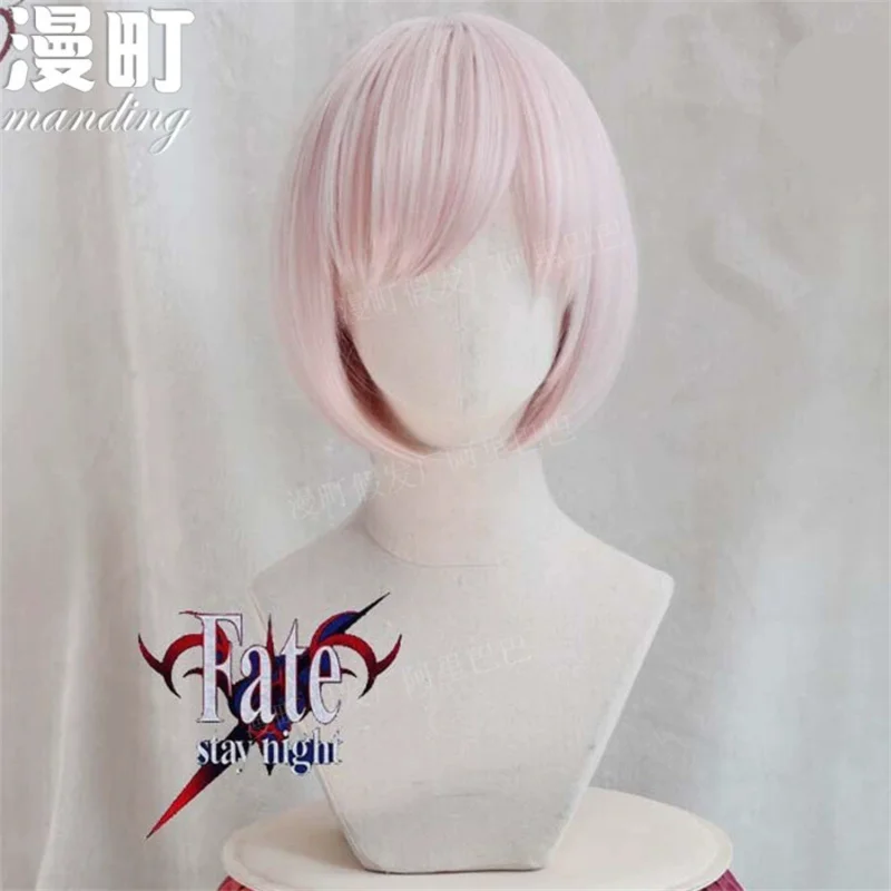 Fate/GrandOrder Mash Kyrielight Cosplay Costume Short Party Hair Anime Wig Wigs
Fate/GrandOrder Mash Kyrielight Cosplay Costume Short Party Hair Anime Wig Wigs