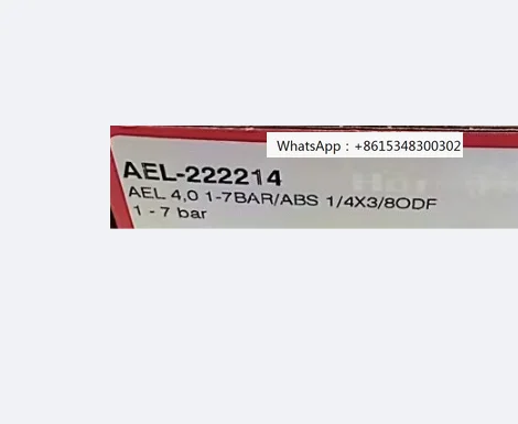AEL-222214 AEL-4 Автоматический расширительный клапан для холодильного оборудования
AEL-222214 AEL-4 Автоматический расширительный клапан для холодильного оборудования