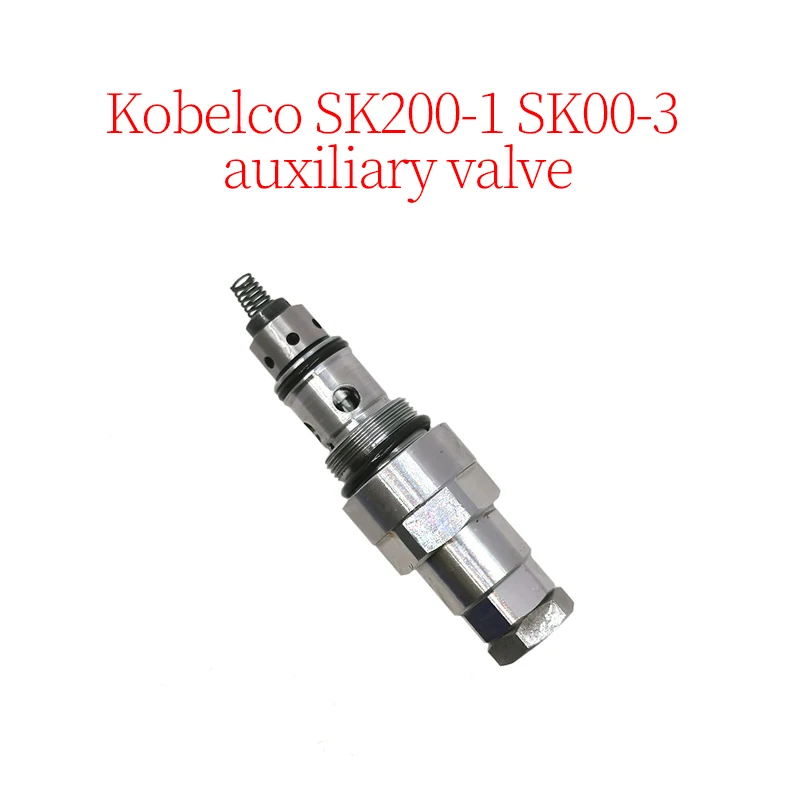 Excavator Accessories Construction Machinery Parts Suitable for Kobelco SK200-1 200-3 Auxiliary Valve (Length 118mm,Thread 26mm)
Excavator Accessories Construction Machinery Parts Suitable for Kobelco SK200-1 200-3 Auxiliary Valve (Length 118mm,Thread 26mm)