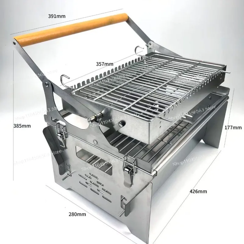 Outdoor Camping Home Courtyard BBQ Grill Thickened Stainless Steel Rotating Portable
Outdoor Camping Home Courtyard BBQ Grill Thickened Stainless Steel Rotating Portable