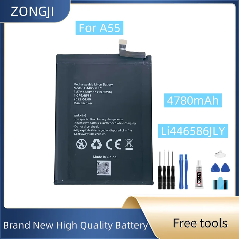 Новый аккумулятор Li44658586JLY для A55 4780 мАч, аккумуляторы для мобильных телефонов + бесплатные инструменты
Новый аккумулятор Li44658586JLY для A55 4780 мАч, аккумуляторы для мобильных телефонов + бесплатные инструменты