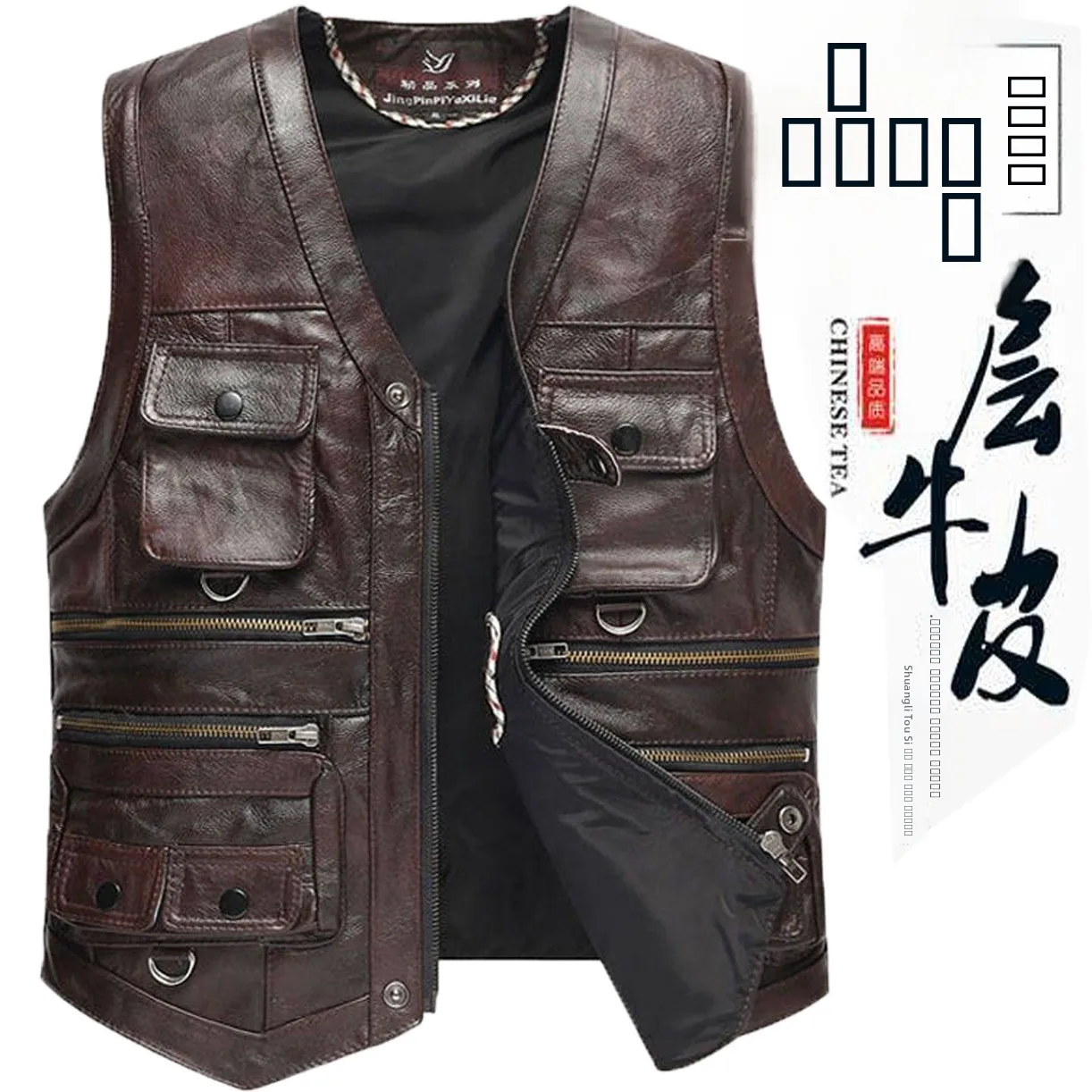 Мужской жилет из натуральной кожи для мужчин среднего возраста, весна-осень, из телячьей кожи, мотоциклетный, теплый, с V-образным вырезом, на молнии, городской стиль
Мужской жилет из натуральной кожи для мужчин среднего возраста, весна-осень, из телячьей кожи, мотоциклетный, теплый, с V-образным вырезом, на молнии, городской стиль