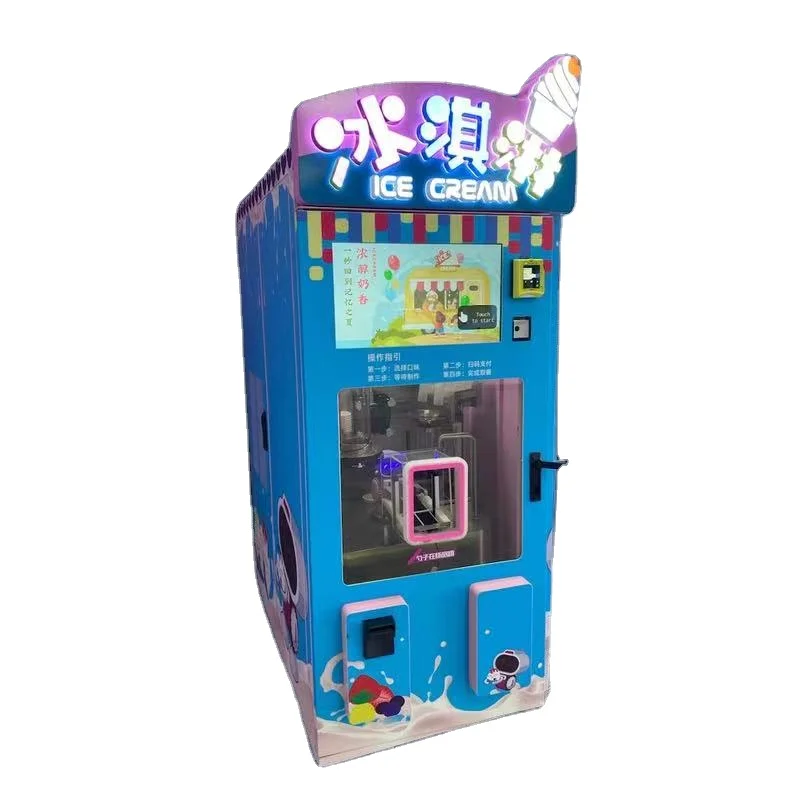 Customized Smart Business Self Service Metal Ice Cream Machine Automatic Vending Robot with SDK Function Commercial Equipment