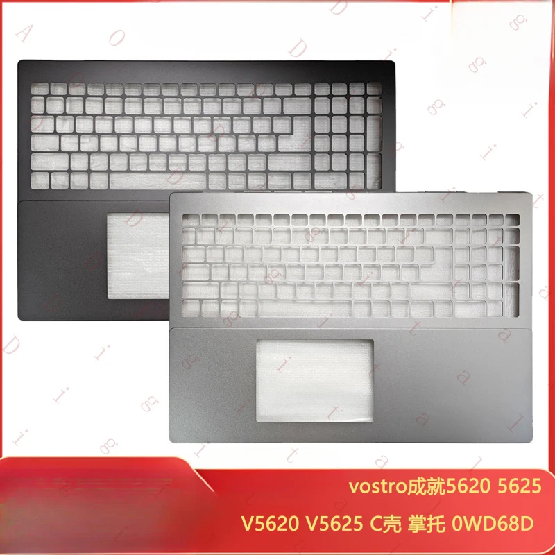 YU-- for dellDell vostro 5620 CShell 5625 V5620 Upper Cover Palm rest0WD68D
YU-- for dellDell vostro 5620 CShell 5625 V5620 Upper Cover Palm rest0WD68D