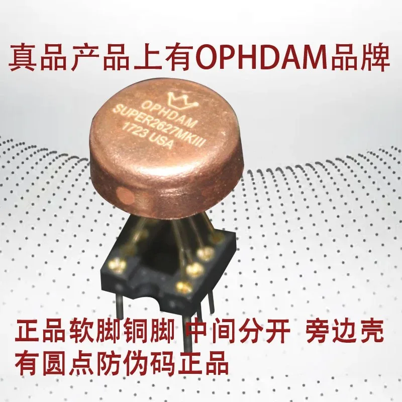 Австралийский двойной операционный усилитель V5I-D, модернизированный Muses02 AMP9922AT HDAMS XD-05 OPA2604AQ
Австралийский двойной операционный усилитель V5I-D, модернизированный Muses02 AMP9922AT HDAMS XD-05 OPA2604AQ
