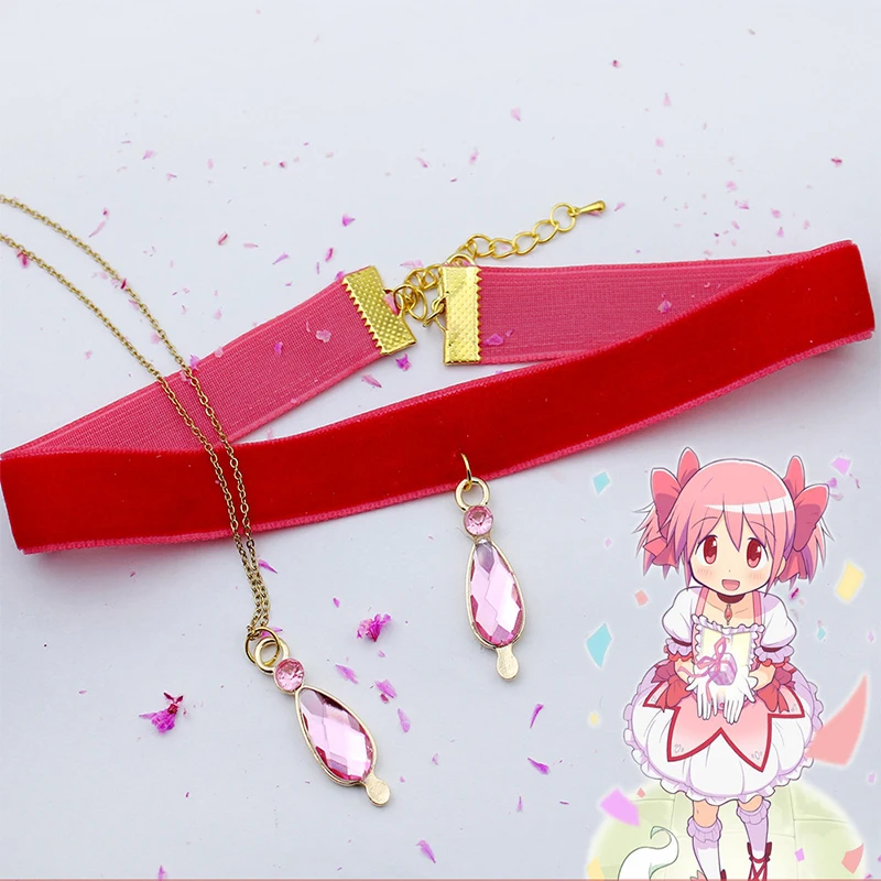 Puella Magi Madoka Magica Kaname Madoka, ожерелье для косплея, подвески, аниме, воротник для ролевых игр, реквизит, карнавальные вечерние ювелирные изделия, подарки
Puella Magi Madoka Magica Kaname Madoka, ожерелье для косплея, подвески, аниме, воротник для ролевых игр, реквизит, карнавальные вечерние ювелирные изделия, подарки