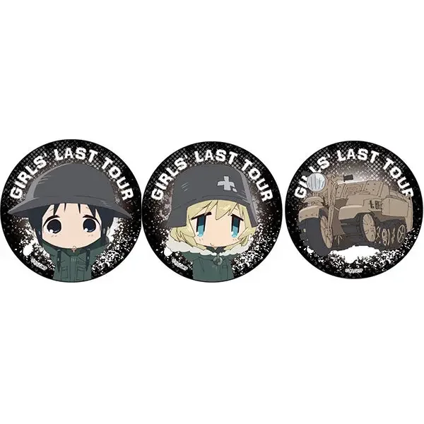2024 New Anime Girls' Last Tour Chito Yuuri pin Halloween Perform Party Masquerade Prop brooch
2024 New Anime Girls' Last Tour Chito Yuuri pin Halloween Perform Party Masquerade Prop brooch