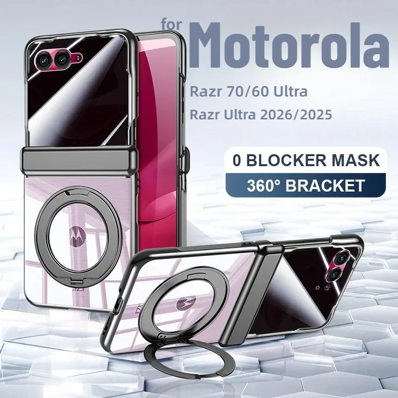 Plating PC Hinge Screen Film 360° Full-protect Case for Motorola Razr 70 60 Ultra 2026 2025 Rotate Ring Bracket Shockproof Cover
Plating PC Hinge Screen Film 360° Full-protect Case for Motorola Razr 70 60 Ultra 2026 2025 Rotate Ring Bracket Shockproof Cover