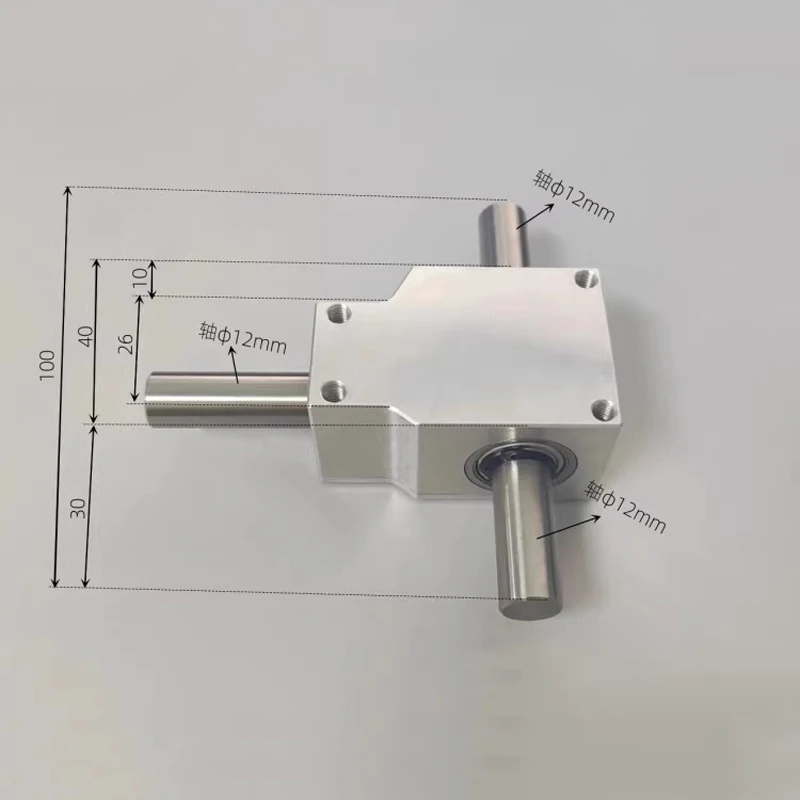 90-degree commutator spiral bevel gearbox, small reduction ratio 1:1 dual output shaft 12mm
90-degree commutator spiral bevel gearbox, small reduction ratio 1:1 dual output shaft 12mm