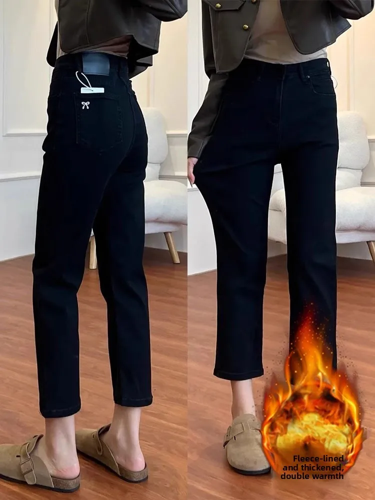 High Waist Fleece Lined Elastic Denim Jeans Women's Autumn Winter Straight Leg Slimming Nine Tube Pants Casual Commute Style
High Waist Fleece Lined Elastic Denim Jeans Women's Autumn Winter Straight Leg Slimming Nine Tube Pants Casual Commute Style