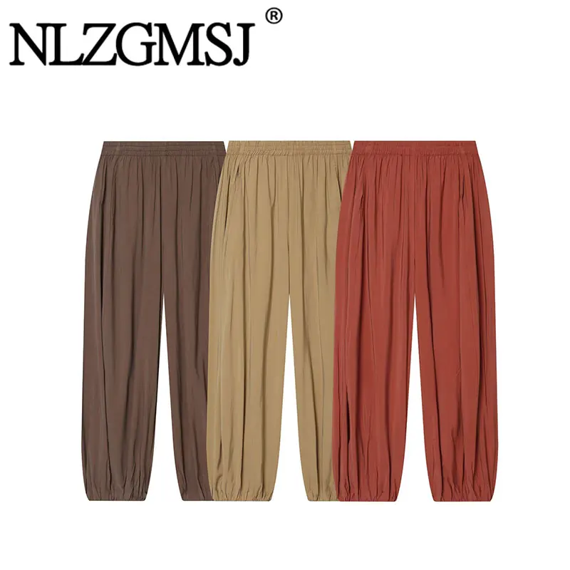 Nlzgmsj 2026 Spring And Summer Fashion High Waist Elastic Waistband Balloon Pants Women Casual Loose Lantern Pants
Nlzgmsj 2026 Spring And Summer Fashion High Waist Elastic Waistband Balloon Pants Women Casual Loose Lantern Pants