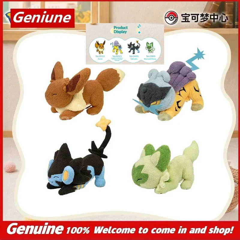 New Genuine PokéMon Stretching Series Plush Keychain, Eevee Sprigatito Cute Soft Stuffed Doll Pendant Anime Companion Toy Gift
New Genuine PokéMon Stretching Series Plush Keychain, Eevee Sprigatito Cute Soft Stuffed Doll Pendant Anime Companion Toy Gift