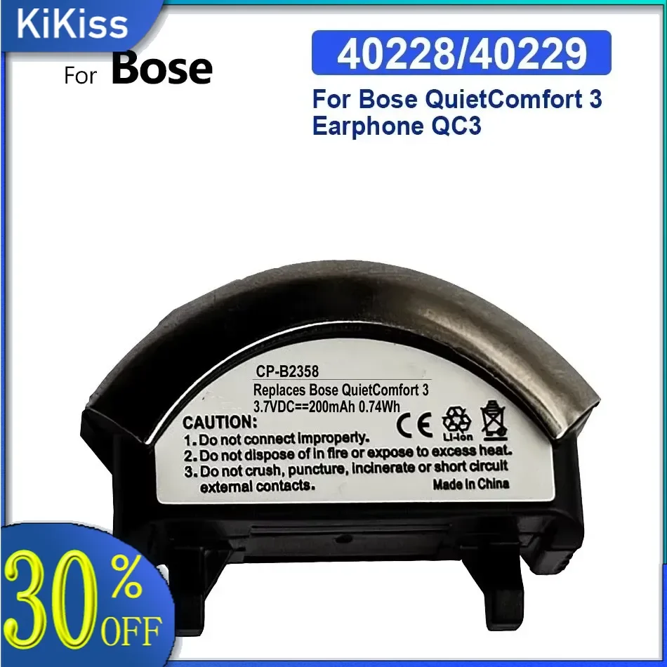 Для наушников Bose QuietComfort 3 QC3 40228/40229, аккумулятор для наушников 200 мАч
Для наушников Bose QuietComfort 3 QC3 40228/40229, аккумулятор для наушников 200 мАч