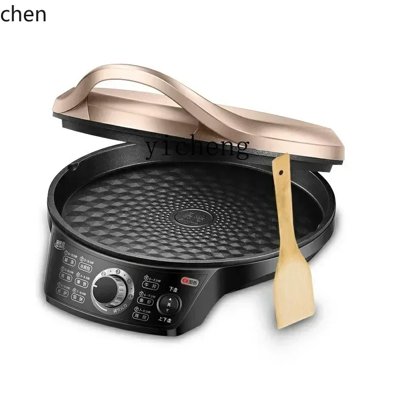 HXL Electric Cake Pan Household Double Sided Heated Pancakes Pancake Pot Breakfast Machine
HXL Electric Cake Pan Household Double Sided Heated Pancakes Pancake Pot Breakfast Machine