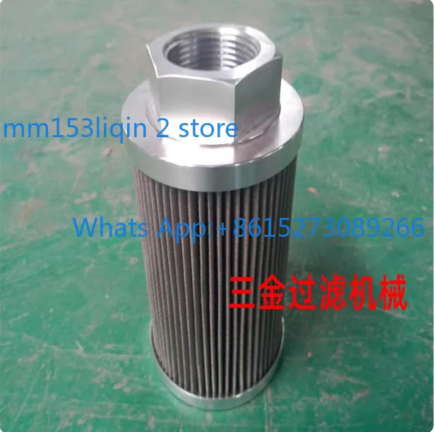Oil suction filter uc-se-1457 filter cartridge uc-se-1221,
Oil suction filter uc-se-1457 filter cartridge uc-se-1221,