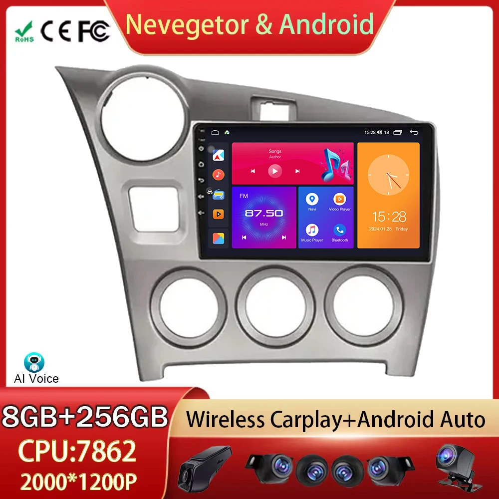 Стерео Carplay для Toyota MATRIX 2009-2014, Беспроводная Автомобильная Мультимедийная система на Android, автомобильный радиоприемник, мультимедийный плеер с GPS-навигацией, Wi-Fi, без DVD, 2din
Стерео Carplay для Toyota MATRIX 2009-2014, Беспроводная Автомобильная Мультимедийная система на Android, автомобильный радиоприемник, мультимедийный плеер с GPS-навигацией, Wi-Fi, без DVD, 2din