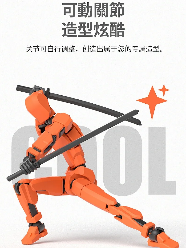 Multi joint magnetic suction 3D printing doll small robot cool action figurine model building block assembly toy boy giftw
Multi joint magnetic suction 3D printing doll small robot cool action figurine model building block assembly toy boy giftw