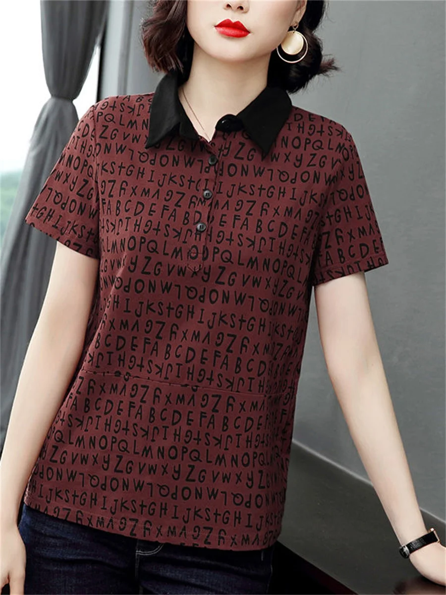 4XL Women Spring Summer Blouses Shirts Lady Fashion Casual Short Sleeve Turn-down Text Letters Printing Blusas Tops TT2185
4XL Women Spring Summer Blouses Shirts Lady Fashion Casual Short Sleeve Turn-down Text Letters Printing Blusas Tops TT2185