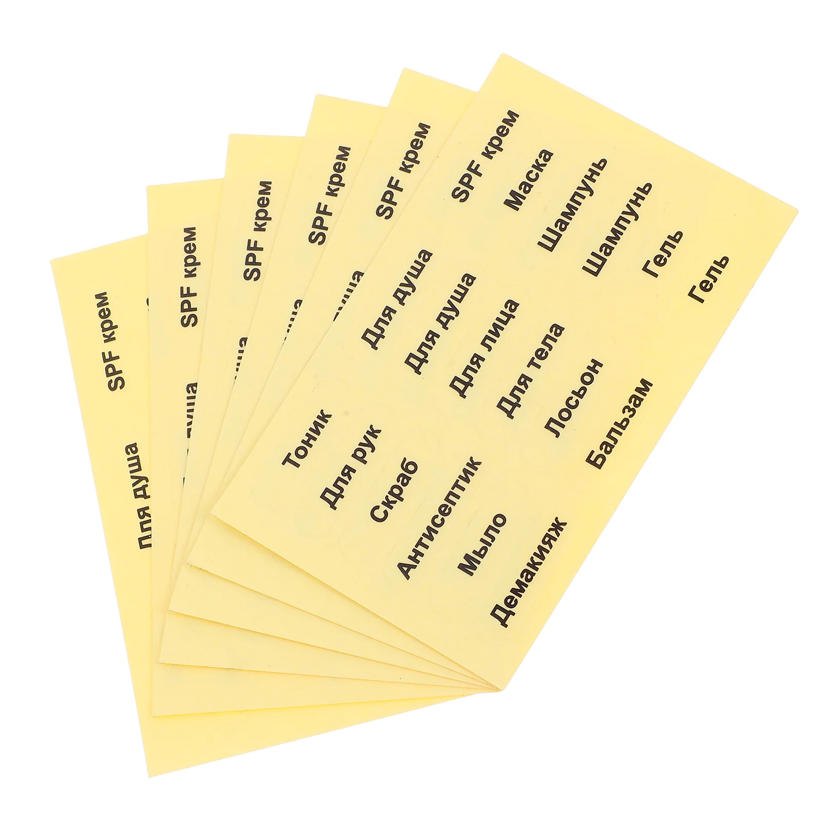 6 Sheets Classification Stickers Tag Labels for Bathroom Containers Logo Organizing Paper Essential Oil Bottle Travel
6 Sheets Classification Stickers Tag Labels for Bathroom Containers Logo Organizing Paper Essential Oil Bottle Travel