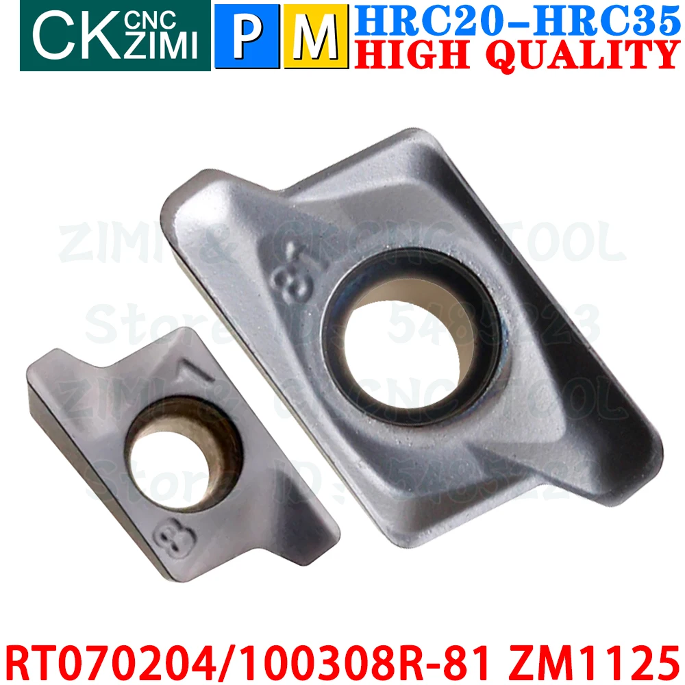 RT070204R-81 ZM1125 RT100308R-81 ZM1125 Твердосплавная пластина Фрезерная пластина с быстрой подачей Инструмент с ЧПУ Индексируемые тяжелые фрезерные инструменты для стали Нержавеющая сталь
RT070204R-81 ZM1125 RT100308R-81 ZM1125 Твердосплавная пластина Фрезерная пластина с быстрой подачей Инструмент с ЧПУ Индексируемые тяжелые фрезерные инструменты для стали Нержавеющая сталь