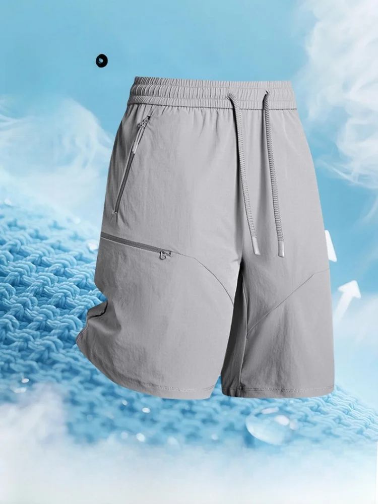 Cooling Black Tech Men's Outdoor Work Shorts Quick Dry Breathable Summer Mountain System Style Polyester Lycra Blend Utility ...
Cooling Black Tech Men's Outdoor Work Shorts Quick Dry Breathable Summer Mountain System Style Polyester Lycra Blend Utility ...