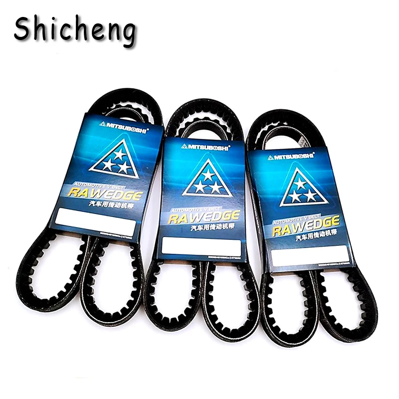 Запчасти для экскаватора Hitachi, ремень привода экскаватора, ремень привода вентилятора двигателя кондиционера, ремень привода, аксессуары для экскаватора, износостойкие детали
Запчасти для экскаватора Hitachi, ремень привода экскаватора, ремень привода вентилятора двигателя кондиционера, ремень привода, аксессуары для экскаватора, износостойкие детали