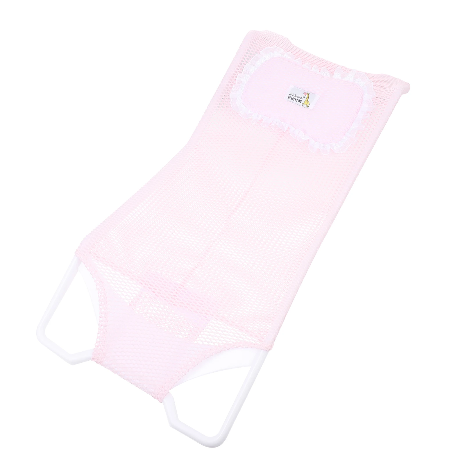 Baby Bath Support Net Seat Foldable Newborn Stand Pink Mesh Infant Shower Tub Safe Material Storage Travel Use
Baby Bath Support Net Seat Foldable Newborn Stand Pink Mesh Infant Shower Tub Safe Material Storage Travel Use